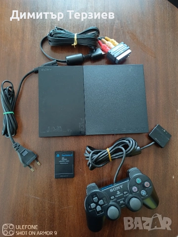 Продавам Playstation 2 Slim