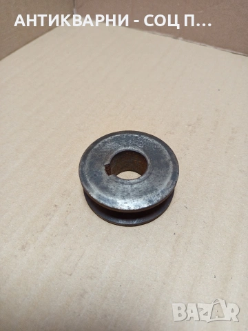 Соц Стара Малка Шайба За Машини Техника 0.315кг. Номер 164.