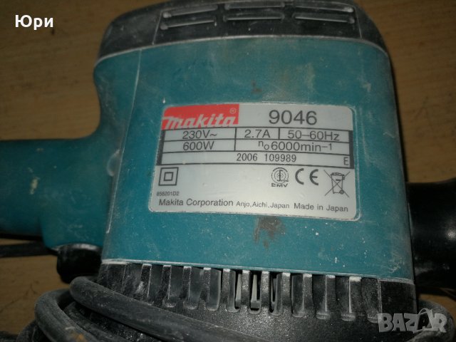 Продавам професионален японски вибро шлайф Макита 9046, снимка 2 - Други инструменти - 31308209