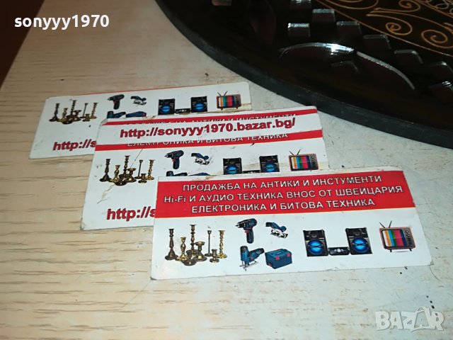 огледало-40см-внос германия 2412221832, снимка 5 - Антикварни и старинни предмети - 39102992