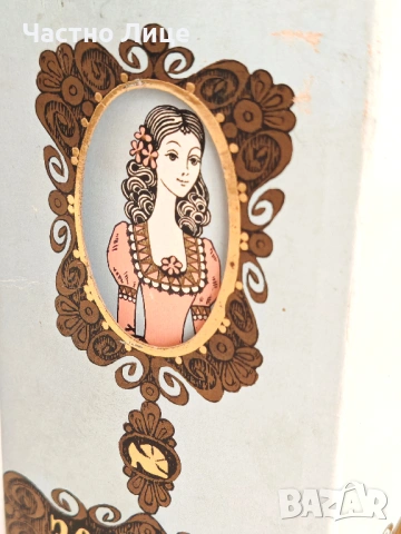 Супер Рядък Руски Соц СССР Дамски Парфюм Золушка (Пепеляшка) Създаден през 1960те год. , снимка 2 - Колекции - 54099783