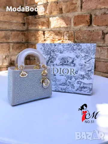 Christian Dior дамски чанти Различни цветове , снимка 5 - Чанти - 48948873