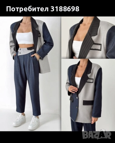 Блейзър Quzu, снимка 3 - Сака - 51717057