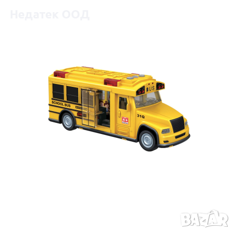  Училищен автобус, със светлина и звук, Жълт, снимка 1 - Коли, камиони, мотори, писти - 44780150