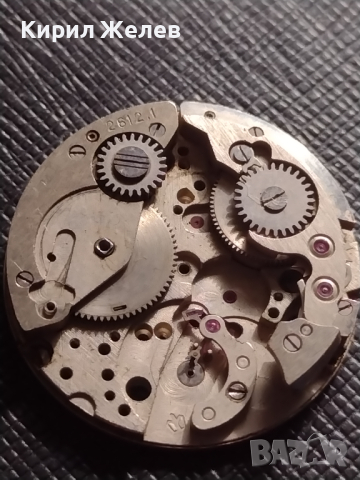 Части за часовници механизми редки за КОЛЕКЦИЯ ЧАСТИ 43601, снимка 5 - Други - 44708875