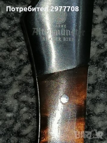 Немско рекламно джобно ножче , снимка 9 - Ножове - 36835840