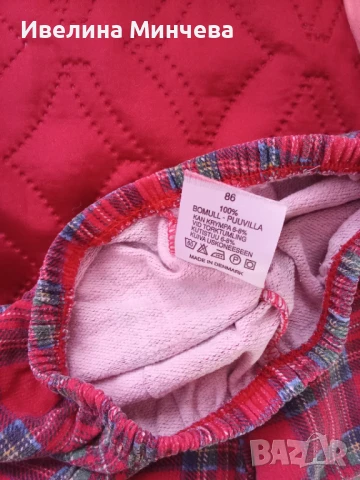 Детски панталони размер 86, снимка 4 - Панталони и долнища за бебе - 51423397