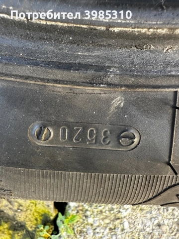 Зимни гуми 17 цола Тигър, снимка 6 - Гуми и джанти - 52421866