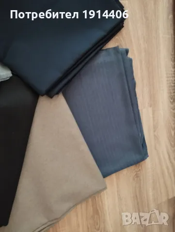 Платове за костюми високо качество, снимка 15 - Други - 48866892