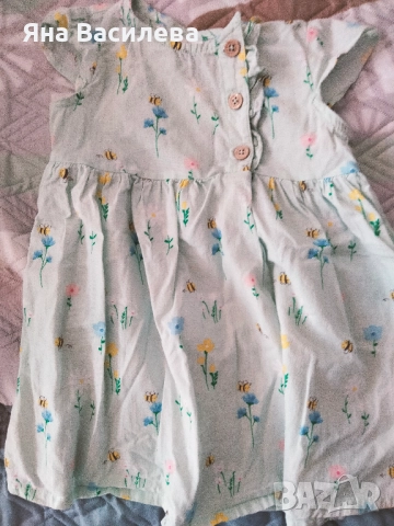 Детски дрехи 1.5-2г., снимка 11 - Детски панталони и дънки - 52157622