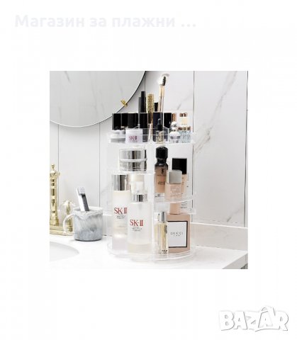 ВЪРТЯЩ СЕ ОРГАНАЙЗЕР НА 360° за гримове и козметика - код 2197, снимка 11 - Други - 34205379