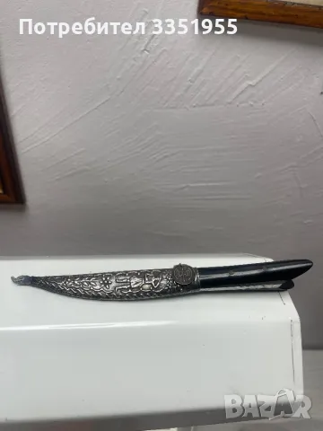 Гръцки нож със сребърна кания и монети, снимка 1