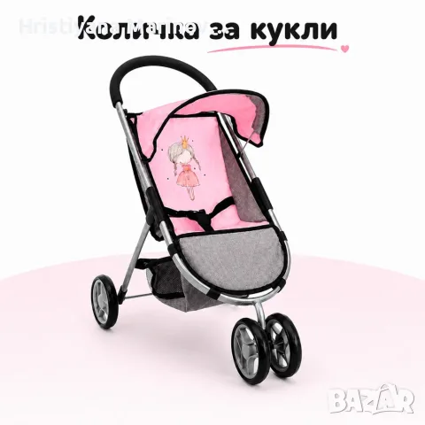 Детска количка за кукли, снимка 2 - Кукли - 56082414