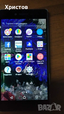 Супер тънък метален телефон SONY с ОГЛЕДАЛЕН гръб отлично работещ от чужбина, снимка 5 - Sony - 53224079