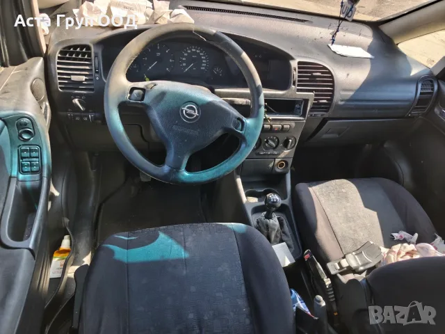 Opel Zafira 2.2DTI - 125к.с - 2002г. на части, снимка 5 - Автомобили и джипове - 56116658
