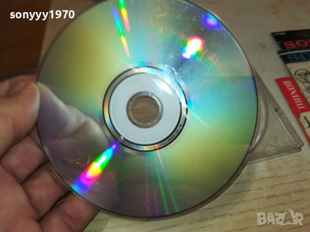 КУ-КУ БЕНД ЦД 1306251650, снимка 16 - CD дискове - 50656620