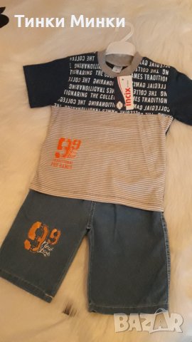 Детски к-т от 2 части за момче  5 и 6г, снимка 2 - Детски комплекти - 37021268