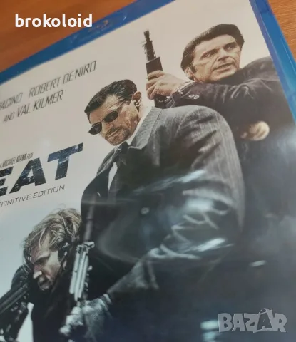Heat - director's definitive edition - 2 диска - български субтитри , снимка 2 - Blu-Ray филми - 56230452
