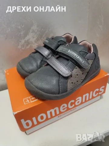 Детски обувки  Biomecanics, снимка 5 - Бебешки обувки - 56201575