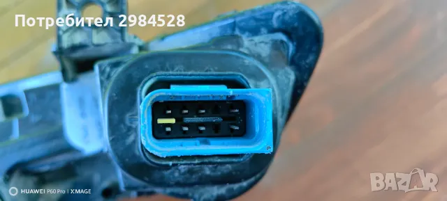 Led DRL за Peugeot 308 / Дневна светлина Пежо 308, снимка 12 - Части - 49311394