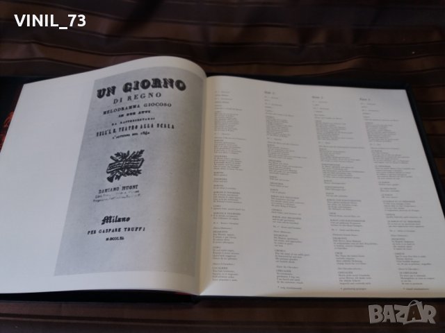 Verdi‎– Un Giorno Di Regno, снимка 7 - Грамофонни плочи - 30490556