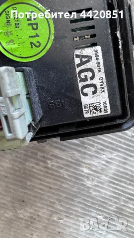 Контролен Модул (Бушонно Табло BSI / BSM ) за Chevrolet Spark  - 9594-9015, снимка 2 - Части - 50414701
