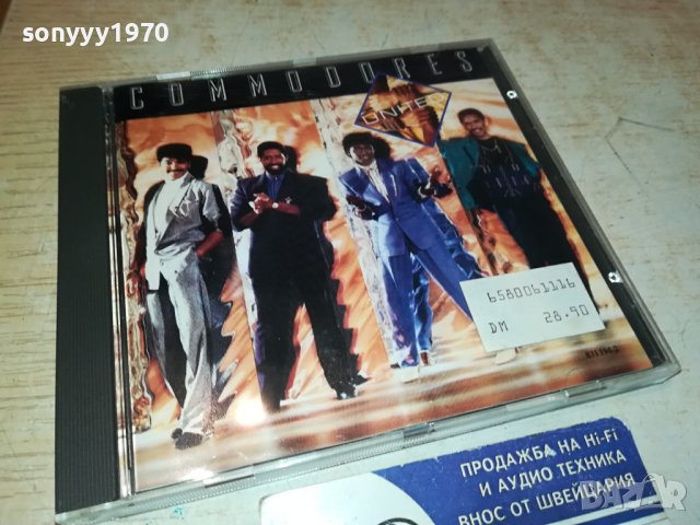 COMODORES MADE IN WEST GERMANY 1302241533