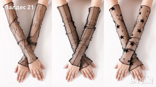 Еротично и секси боди с отворено дъно, снимка 15 - Корсети, бюстиета, топове - 34157766