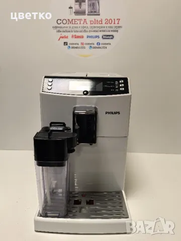 кафе машина филипс(минуто) 