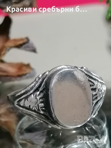 Стар сребърен пръстен  20.30мм, снимка 5 - Пръстени - 52916008
