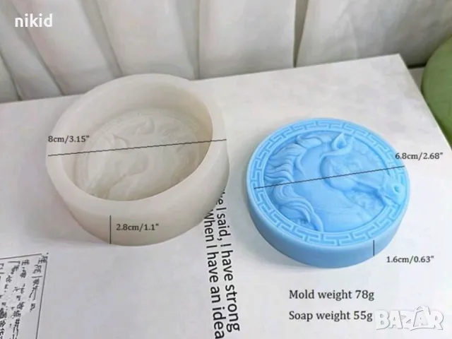 Кръг Кон конска глава силиконов молд форма фондан шоколад гипс смола калъп декор, снимка 2 - Форми - 50061998