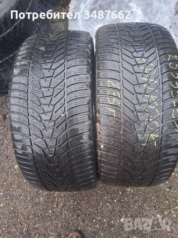 255 35 21 HANKOOK 2бр зимни дот 2023г 