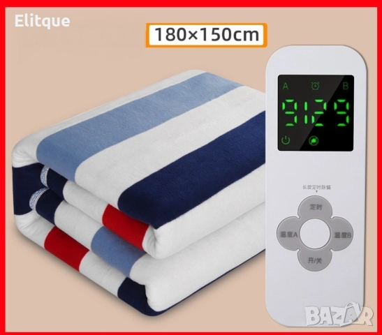 Голямо електрическо одеяло EK3, снимка 14 - Друга електроника - 52832183