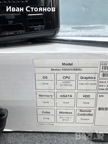 ASRock Beebox, снимка 10 - Работни компютри - 48863676