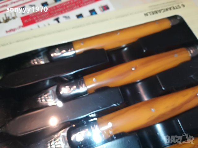 lou laguiole france-вилици 6бр 2710220856, снимка 12 - Колекции - 38466551