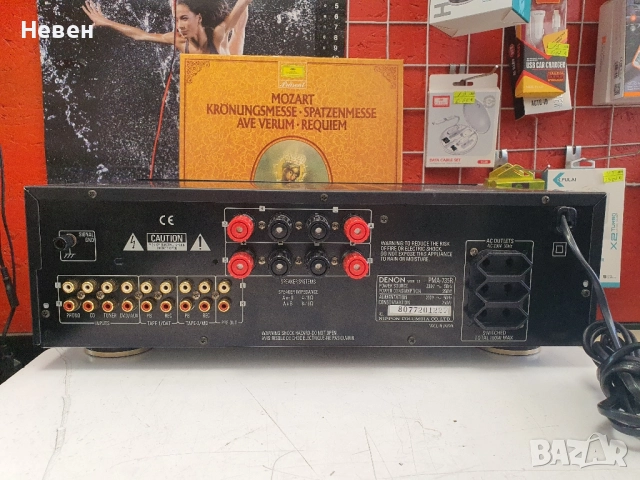 Усилвател DENON PMA-735R, снимка 5 - Ресийвъри, усилватели, смесителни пултове - 51509837
