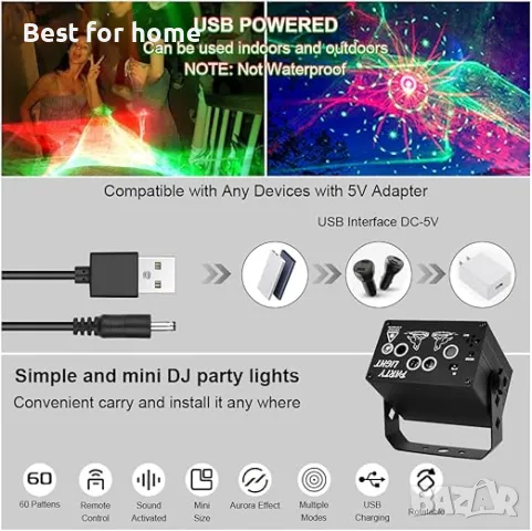  Dj Disco Lights Парти светлини, снимка 6 - Други - 49375856