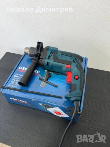 НОВО || Практичната Ударна бормашина, 13 RE, 600W, снимка 4 - Други инструменти - 54218199