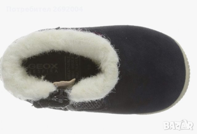 Бебешки ботушки за момичета Geox., снимка 4 - Детски боти и ботуши - 35032379