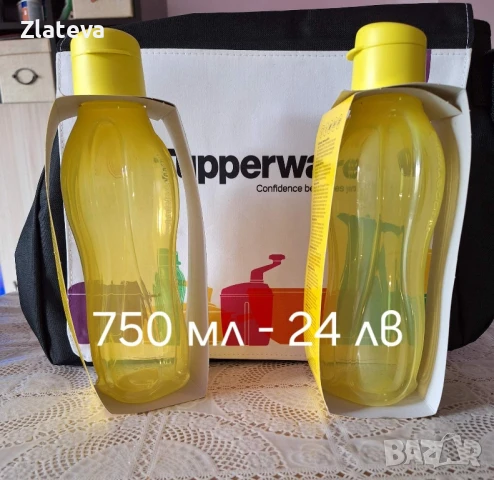 намаление на продукти но TUPPERWARE , снимка 13 - Прибори за хранене, готвене и сервиране - 38686667