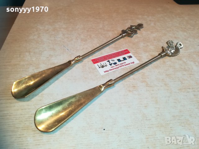 обувалки мед/месинг 35см 1002211127, снимка 3 - Колекции - 31755921