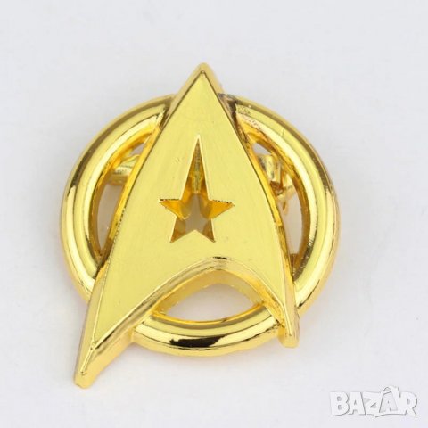 Star Trek ключодържател с логото на персонала на кораба за sci-fi фенове, снимка 8 - Други - 21493791
