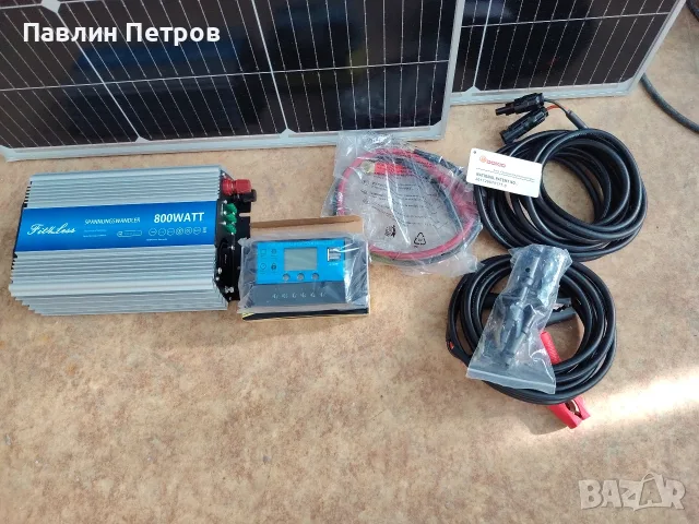 комплект соларна система DOKIO. , снимка 2 - Къмпинг осветление - 56550411
