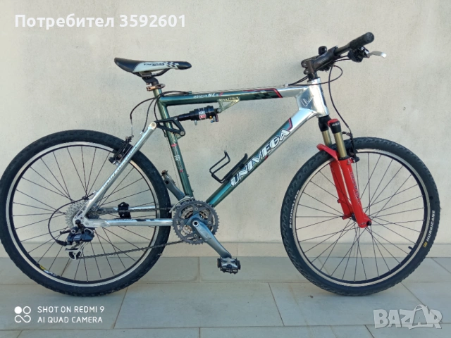 мекица 26цола ,внос германия., снимка 8 - Велосипеди - 53135148