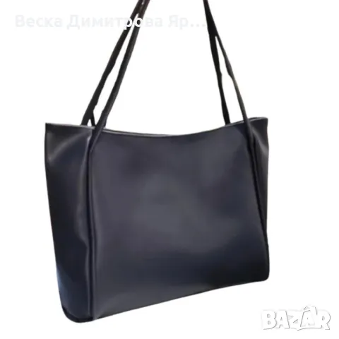 Класическа елегантна и практична дамска чанта