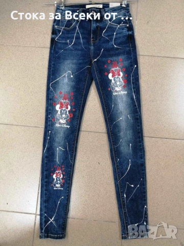 Дънки размер С/М