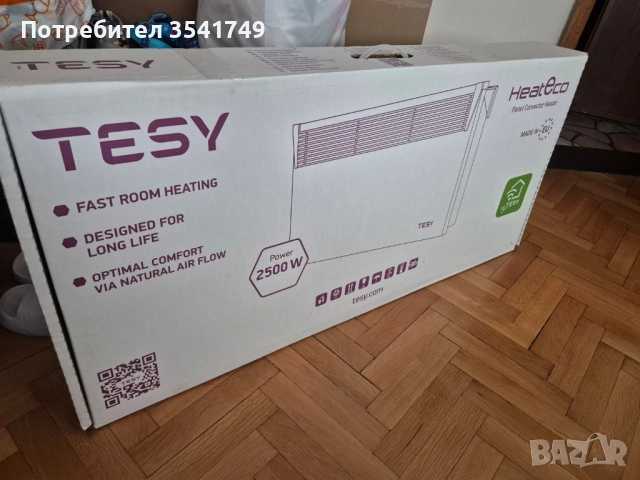 Конвектор Tesy 2500w 