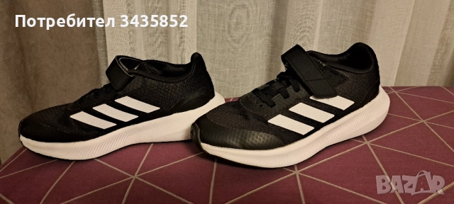 Детски маратонки Adidas /Адидас/, номер 32, снимка 2 - Детски маратонки - 51955087