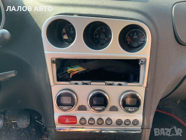 Алфа Ромео 156 на части Alfa Romeo 156 1.9 JTD 115к.с. 2003 na chasti , снимка 7 - Автомобили и джипове - 51698870