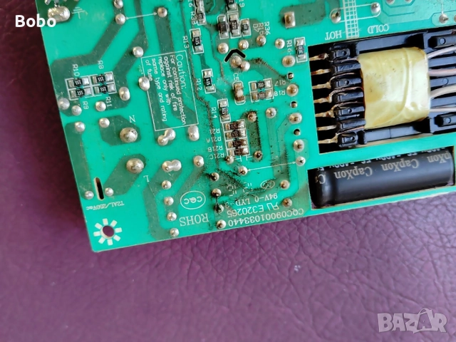 Power board CQC09001033440, снимка 5 - Части и Платки - 51513379